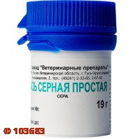 Изображение товара