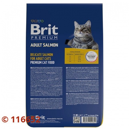 Brit Premium Cat Adult Salmon