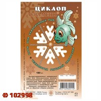 Изображение товара