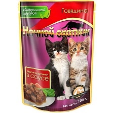 Изображение товара