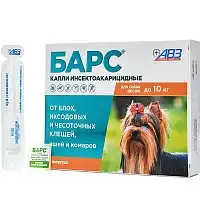 Изображение товара