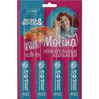 Изображение просмотренного товара 8