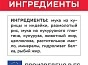 Мини_Фото_2