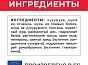 Мини_Фото_2