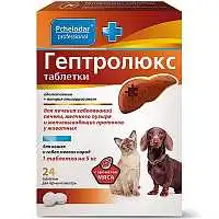 Изображение просмотренного товара 6
