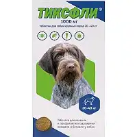 Изображение просмотренного товара 3