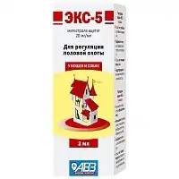 Изображение товара
