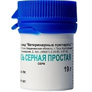 Изображение товара