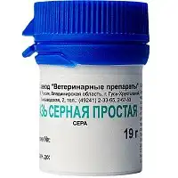 Изображение товара