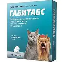 Изображение просмотренного товара 0