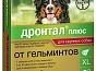 Мини_Фото_0