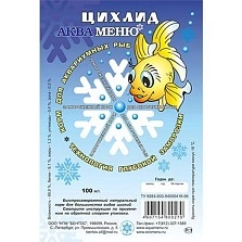 Изображение товара