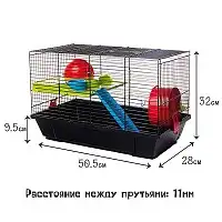 Изображение товара