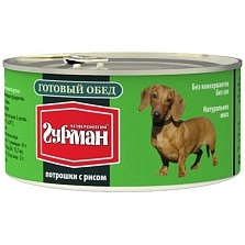 Изображение товара