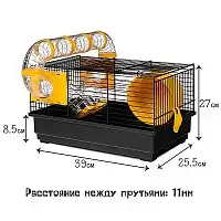 Изображение товара