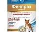 Мини_Фото_0
