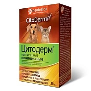 Изображение товара