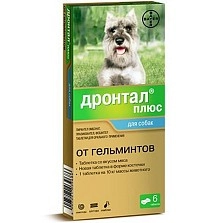 Изображение товара