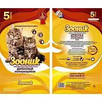 Изображение товара