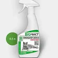 Изображение просмотренного товара 7
