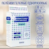 Изображение товара