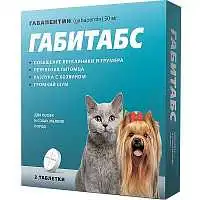 Изображение просмотренного товара 0