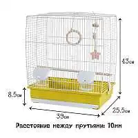 Изображение товара
