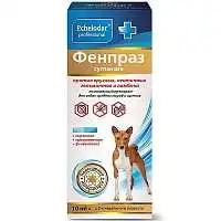 Изображение просмотренного товара 6