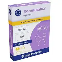 Изображение просмотренного товара 0