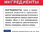 Мини_Фото_1