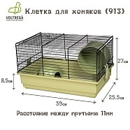 Изображение товара