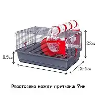 Изображение товара