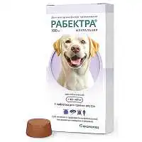Изображение просмотренного товара 4