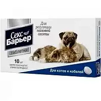 Изображение товара