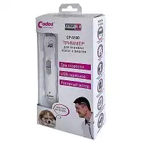 Изображение товара