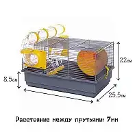 Изображение товара