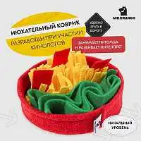 Изображение товара