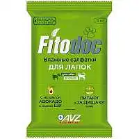 Изображение просмотренного товара 3