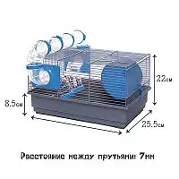 Изображение товара