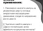 Мини_Фото_1