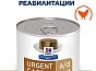Мини_Фото_0
