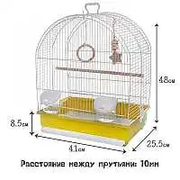 Изображение товара