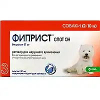 Изображение товара