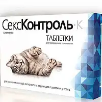 Изображение товара