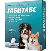 Изображение просмотренного товара 1
