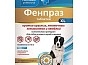 Мини_Фото_0