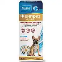 Изображение просмотренного товара 1