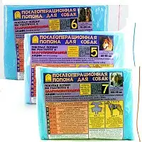 Изображение товара