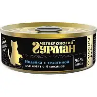 Изображение товара