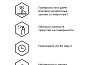 Мини_Фото_2